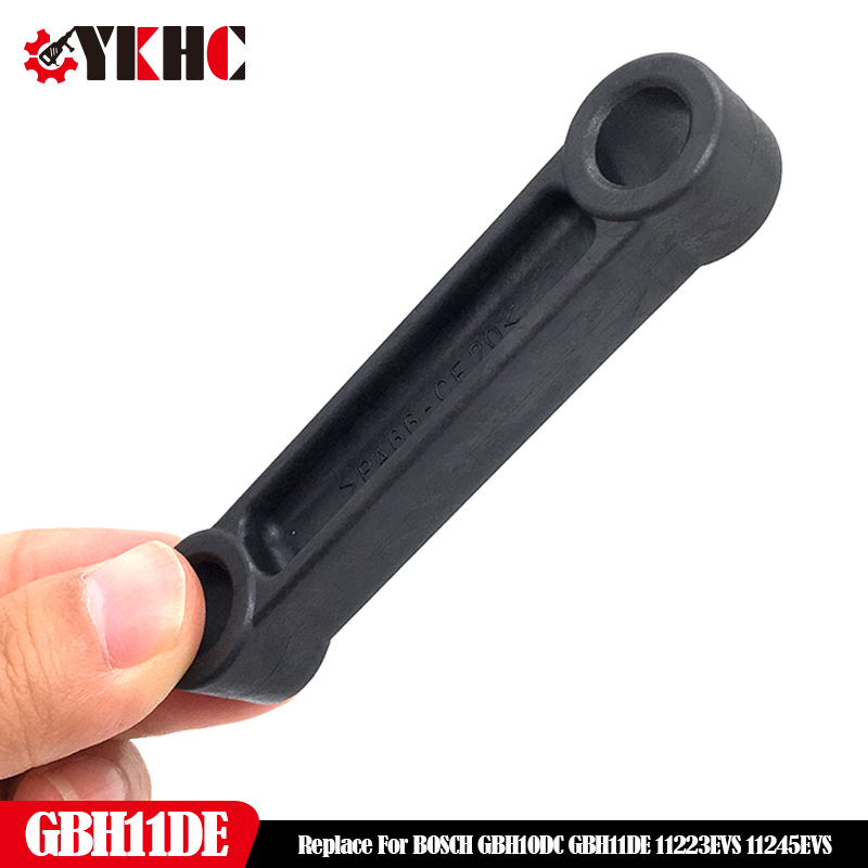 Power Tools Plumbing - 交換ボッシュ GBH 11 DE GBH10DC GBH11DE
