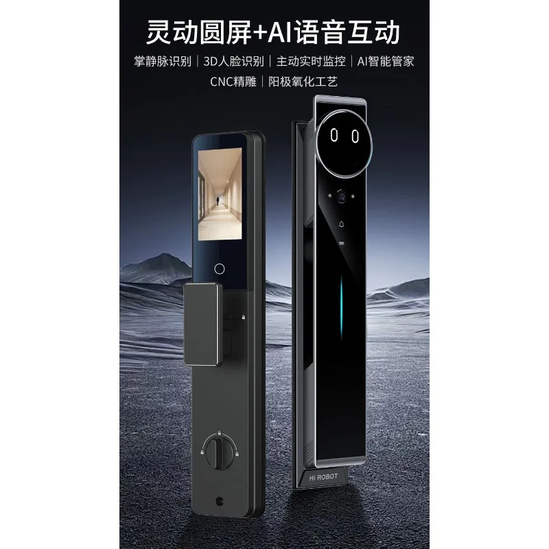 AIスマートドアロック 携帯電話によるアクティブモニタリング - Power Tools Ai のレビューと価格
