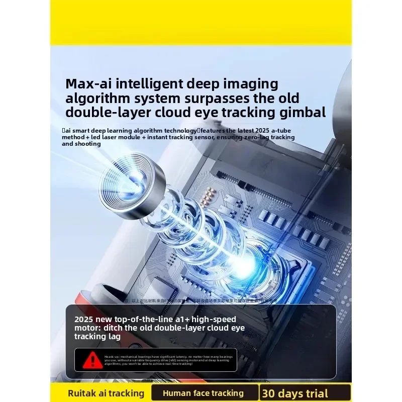 インテリジェントAIジンバル自撮り棒 フェイストラッキング機 - Power Tools Ai のレビューと価格