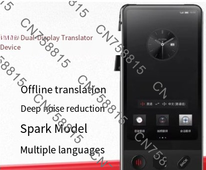 ポータブル、インテリジェント、AI、音声、言語、旅行用、IF - Power Tools Ai のレビューと価格