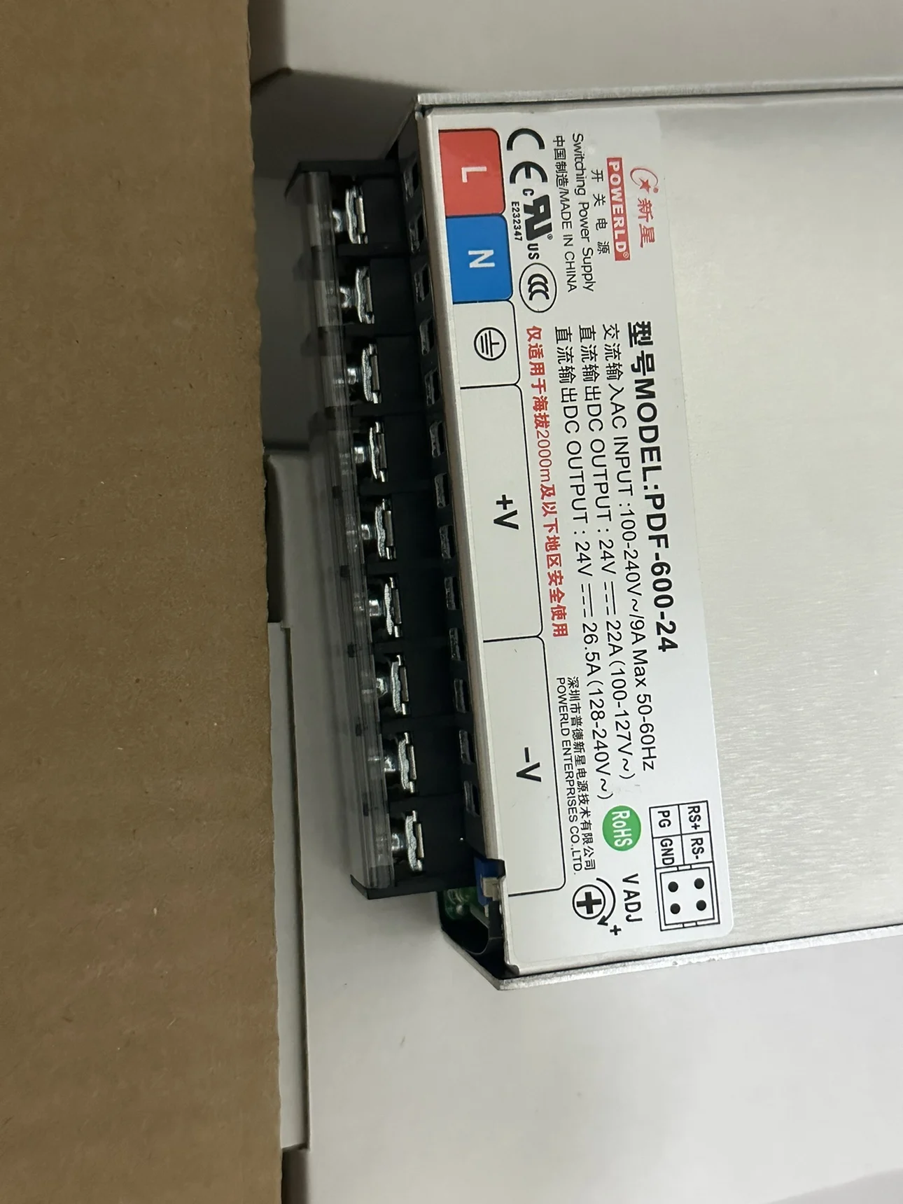 Nova PDF-600-24 24V36V/48V DC  - Power Tools Pdf のレビューと価格